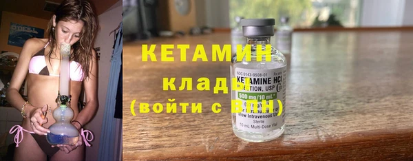 дмт Воткинск