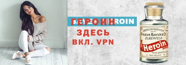 дурь Новодвинск