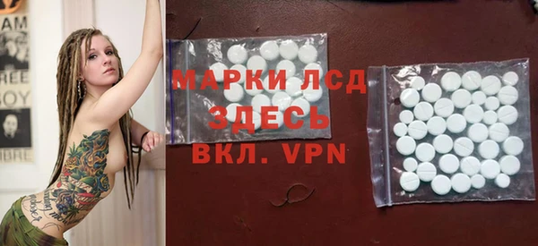 кокаин Нефтегорск