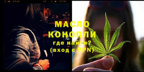 дурь Новодвинск