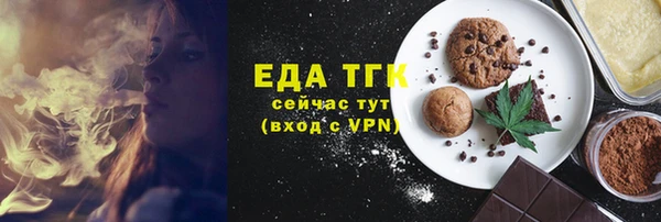 дурь Новодвинск