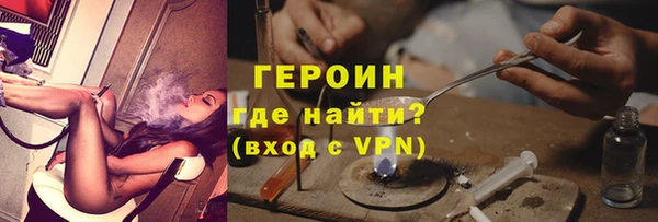 дистиллят марихуана Магадан