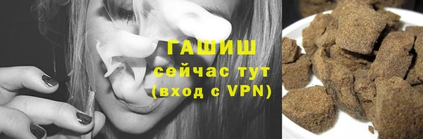 дурь Новодвинск