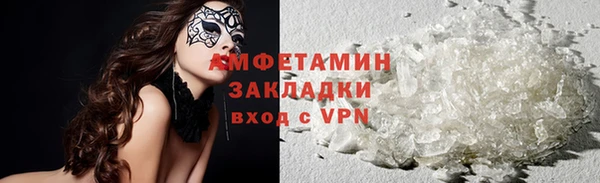 дурь Новодвинск