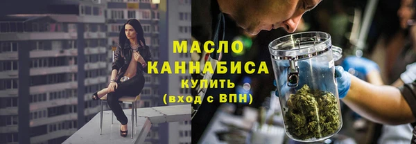 ALPHA-PVP Новокубанск