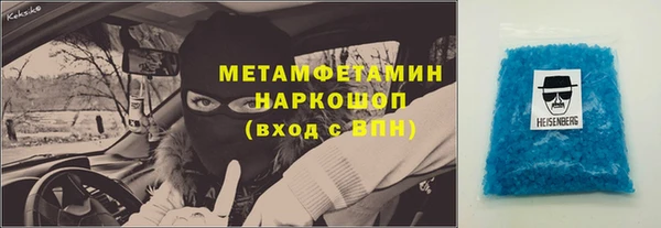 дурь Новодвинск
