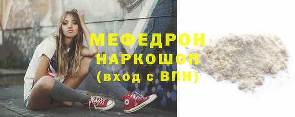 дурь Новодвинск