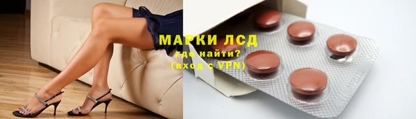 дурь Новодвинск