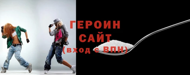 ALPHA-PVP Новокубанск