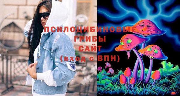 ALPHA-PVP Новокубанск