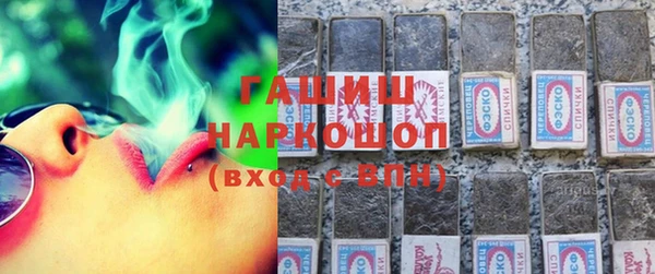 дурь Новодвинск