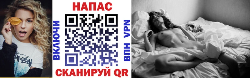 МАРИХУАНА гибрид  blacksprut вход  Закаменск 